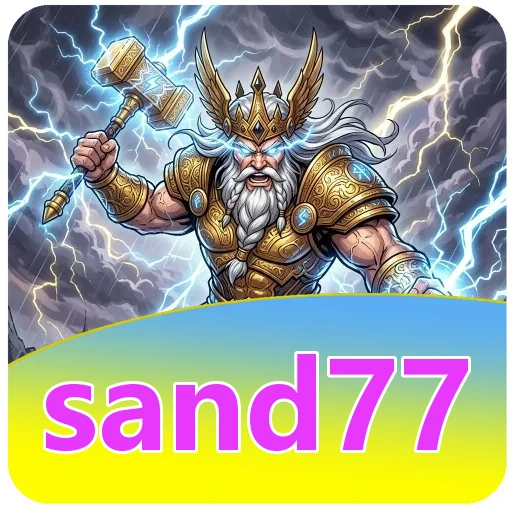 Keamanan sand77