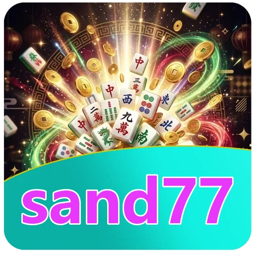 Performa sand77