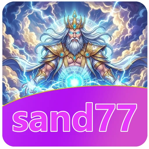 Troubleshooting sand77